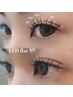 ☆モチ1.5倍！【Wフラットつけ放題】《¥14300→¥13200》