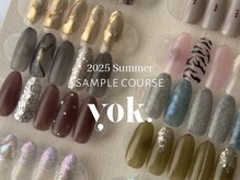 ヨク(yok.)