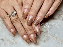 クリーク(CREEK)/ダークブラウングラデーション