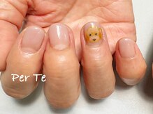 ペルテ 浦和(Per Te)