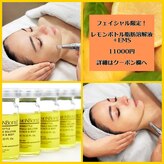 レイラニ(Leilani)