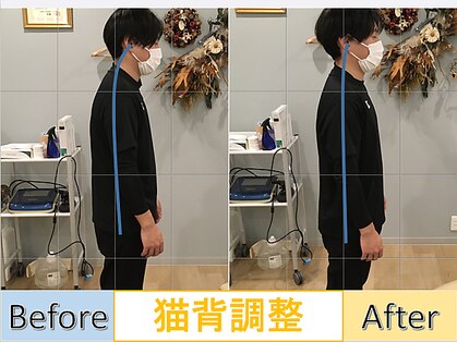 整骨院リライフ 熊本市北区本店(整骨院Re.life)の写真