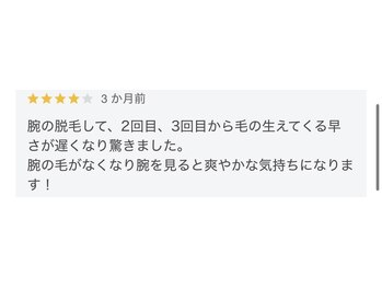 シルクスタンダード(SILK STANDARD)/お客様のお声