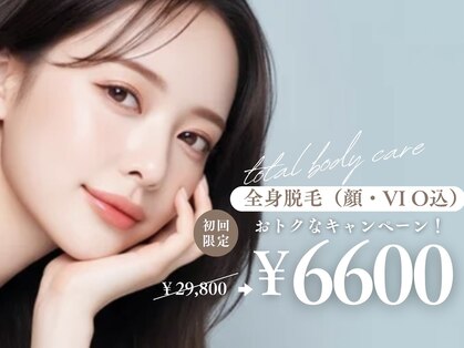 エスパース 倉敷店の写真