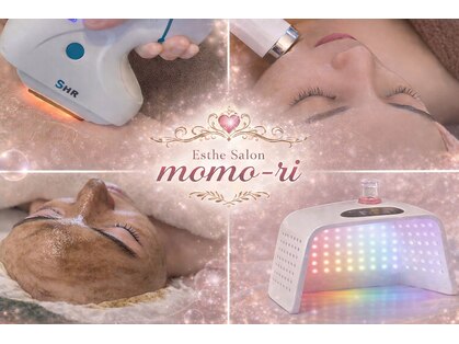 モモリ(momo-ri)の写真