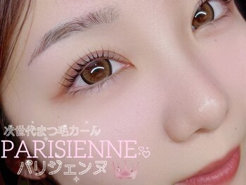 トータルビューティ モーイ(totalbeauty moooi)/長く魅せるならパリジェンヌ♪