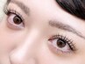 《新規限定価格!!》Lash lift×LEDエクステ/選べる本数100~140本◎￥13000～