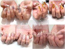 シピ バイ ベル 西千葉(Chipie by Belle)