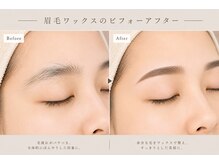 シエロ 赤坂店(Cielo)の雰囲気(【アイブロウ】口コミ高評価眉毛ワックスで自分に似合う眉毛に!)