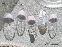 プラスネイル 北千住東口店(PLUS NAIL)/(3444)夏の定番！シェルネイル