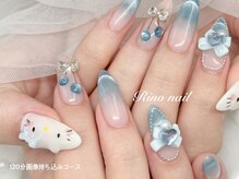リノ ネイル(Rino nail)/ブルーキティー80752