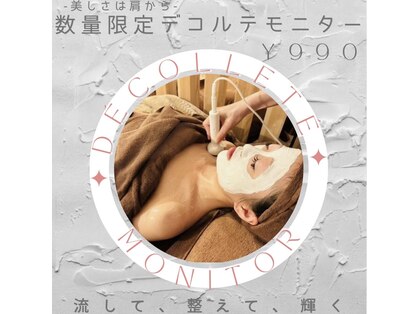 ミルトゥ(myrte)の写真