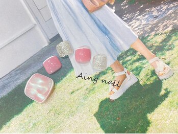 アインネイル(Aing nail)/＊マーブル×ホワイト囲み