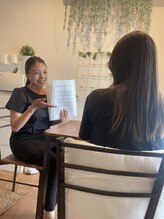 ニンテ(nintte)/【初回カウンセリング】