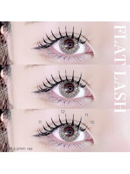 ネイルサロン R/LEDマツエク付け放題