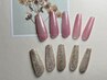kanon指名限定　付け替えオフ無料☆ワンカラー、グラデーション