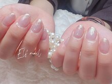 エルフネイル(Elf nail)/