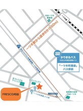 フレスコ レディース 刈谷店(FRESCO)/アクセス