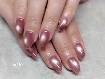 リカルメナートゥ 薬院(re:calmer na/to)/マグネットネイル