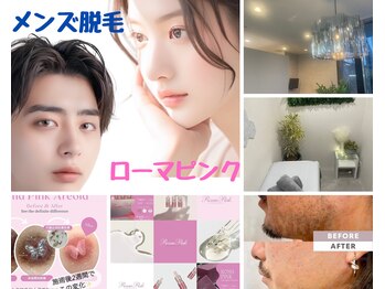 ブライト(BRiGHT)