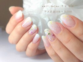 上品ホワイトグラデーション