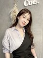 コエ(Coe.) 和藤 宏美