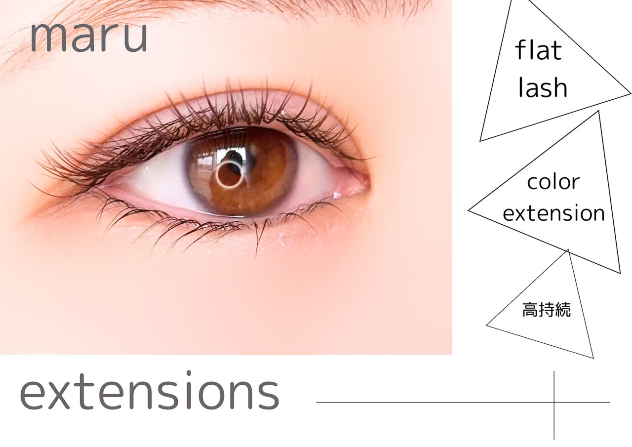 マル(maru)｜ホットペッパービューティー