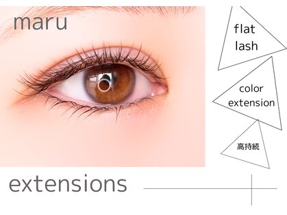 マル(maru)の写真