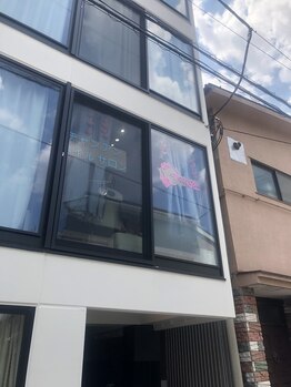 チャン アン(Trang An)/