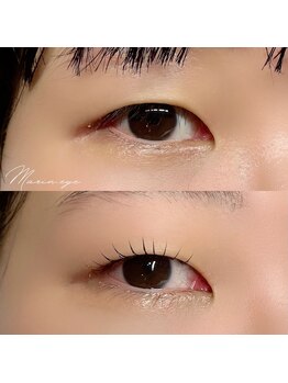 マリン(MARIN)/パーマ★