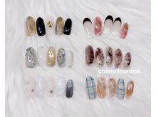 カメレオンネイル/９・10月イチオシネイル