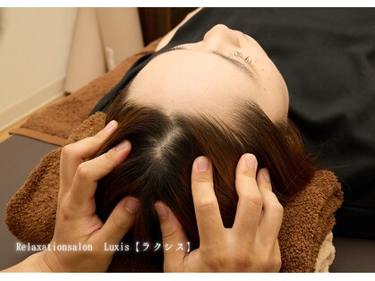 ラクシス(Luxis)の写真