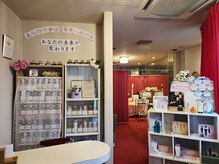 [野洲/野洲北野/守山/フェイシャル/エステ/毛穴/美白/ボディ]