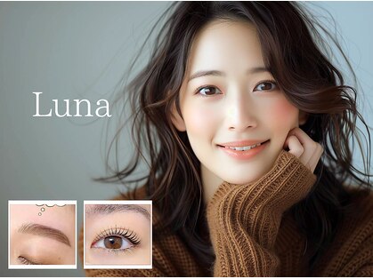 ルナ 京都駅前店(Luna)の写真