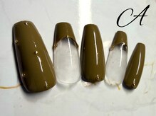 トリニティ(Trinity)/定額アートA