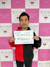 エクシアホワイトニング 盛岡中央通店/お客様のお声