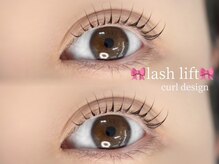 カノア アイラッシュ(KANOA)/ラッシュリフト