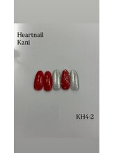 はあとねいる 可児店/今月限定デザイン