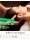 カイロプラクティック健美館 川口前川院の写真/【慢性頭痛・首の辛さに終止符】ストレートネック専門 根本改善コース