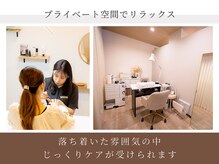 イデアル(ide’al)の雰囲気（半個室なので人目を気にせず過ごしていただけます！）