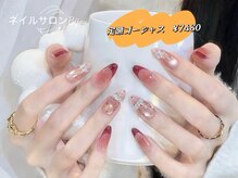 ビジュー(Bijou)/ボルドーグラデで魅せるネイル