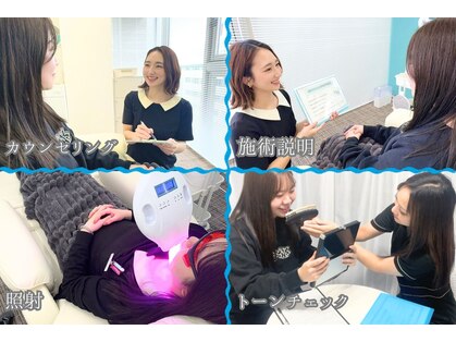 ホワイトニング モア(Whitening MORE)の写真