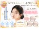 ハナ(Hana)の写真