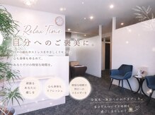りらちる