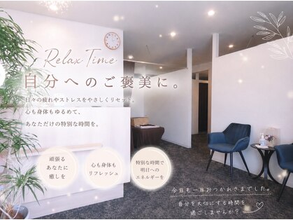 りらちるの写真