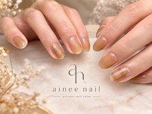 アイニーネイル(ainee nail)