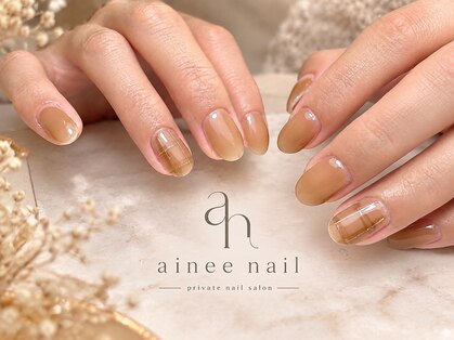 アイニーネイル(ainee nail)の写真