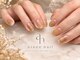 アイニーネイル(ainee nail)の写真