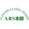 エーアールエス 新宿カイロプラクティックセンター 高田馬場店(ARS)ロゴ