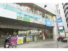 サロン ド アヴァンセ/肉のハナマサが目印です